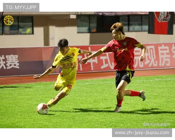 足球比赛中的快速反应与即时判断