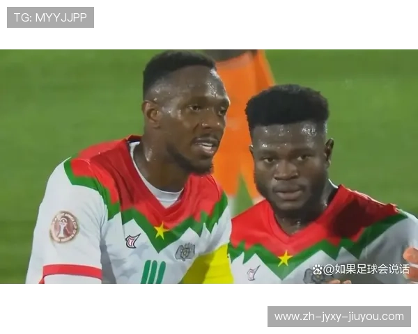 非洲杯烽火点燃绿茵豪强竞逐